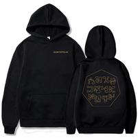 SUB FOCUS Kontakto Albumas Grafiniai Gobtuvai Ilgomis Rankovėmis Vilnos Gobtuvai Laisvalaikio Unisex Drabužiai L black