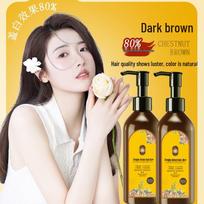 Douyin Style Floral Scent Plant-Based Hair Dye for Gray Coverage - Single Agent Cream 210ml white