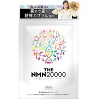 TOKYO NMN 20000mg Japanese-made Resveratrol 90 tablets Surfri 5 pcs 90 tablets