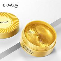 60 vnt Auksinė kolageno kaukė nuo raukšlių gelis miegoti akių pleistrai Caviar Essence drėkinamieji akių pleistrai, pašalinantys tamsius ratilus 60pcs yellow
