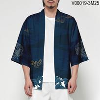 Japoniški tradiciniai kostiumai berniukams mergaičių mada kimono haori kardiganų striukė vaikams paplūdimio dėvėjimas apsiaustas 6XL black