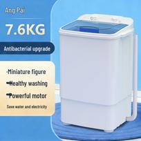 Angpai 7,6 kg kompaktiška pusiau automatinė skalbimo mašina su gręžimo funkcija