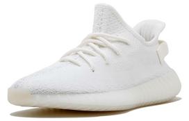 Adidas Originals Yeezy Boost 350 V2 Triple White Laisvalaikio batai Unisex Žemi balti CP9366 45⅓ white