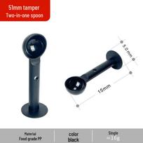 Stainless Steel Dual-Ended Coffee Tamper & Measuring Spoon White Box Packaging black