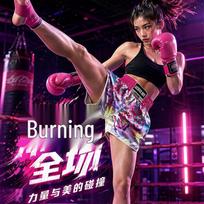 MMA Muay Thai Bokso ir Treniruočių Šortai Suaugusiems & Vaikams 2XL (80-85kg) pink