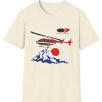 Napoleon Dynamite Helicopter Shirt – Retro Comedy Tee – Movie Inspired Graphic 120 blue