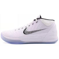 Nike Kobe AD Kobe, Game Ready Comfortable Cushioning Slip Resistant Cushioning Slip Resistant Mid top Basketball Shoes ao9050-100 44.5 white