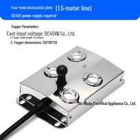 Ten-Head Ultrasonic Mist Maker for Water Features and Humidifiers white