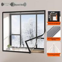 Windproof Transparent Insulation Film for Doors & Windows - No-Drill Seal, Cold Protection, Anti-Freezing Curtain 15x15 gray