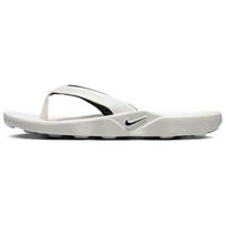 Nike Marina šlepetės moteriškos baltos IH2381-100 39 balta