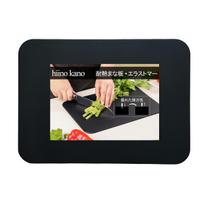 Hiino Kano Rubber Cutting Board Elastomer Heat Resistant Black Dishwasher Safe BPA Free Antibacterial Non-Slip Double-Sided L Size 3725cm black