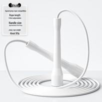 Speed PVC Skipping Rope for Kids and Teens - Ideal for School Sports, Exam Training, and Professional Boxing white