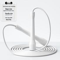 Speed PVC Skipping Rope for Kids and Teens - Ideal for School Sports, Exam Training, and Professional Boxing