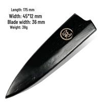 Japanese Ash Wood Magnetic Knife Sheath: Chef's, Sashimi & Santoku Knives Protective Cover Set.