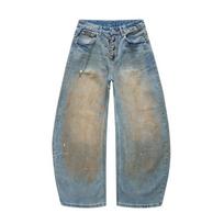 Mens Distressed Gradient Mud-Dyed Cropped Wide-Leg Denim Pants 2026 American Style L gray