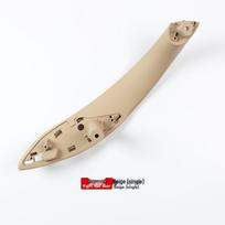 BMW 3 & 4 Series Interior Door Handle & F30/F35 Armrest Replacement beige