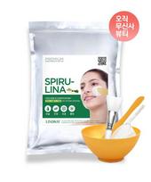 Lindsay Premium Spirulina Modeling Pack 1kg+Pack Tool Set+free Pack Brush 5 Piece Home Esthetic Set FREE white