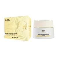 Hanako Lu Peptide Anti-Wrinkle Firming Moisturizer: Fades Fine Lines, Hydrates & Firms Skin. beige