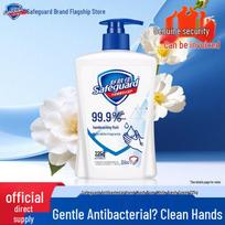 Safeguard Pure White Citrininis antibakterinis rankų muilas 420g 99,9% apsauga nuo mikrobų blue