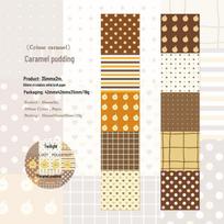 Twilight Tape Polka Dot Sticky Notes: Versatile Patterns for Journal Decoration & DIY Collage Projects. beige