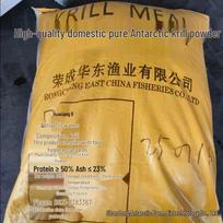 High-Quality Antarctic Krill Powder Bait - Exclusive Sale at Fishing Tackle Shop 25 kg/bag