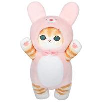 50cm Mofusand Shark Cat Cos Plush Doll Kawaii Soft Toy Panda Rabbit Birthday Gift for Kids beige