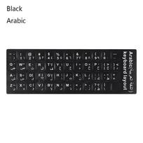 Spanish English Russian Arabic French Luminous Keyboard Stickers  Letter Alphabet Layout Sticker For Laptop Desktop PC 2026 New white