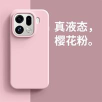 Case For Oppo Find X9 Pro Luxury Liquid Soft Silicone Comfortable Feel Built in Flocking Cover For Find X 9 X9Pro 5G Bumper OPPO Find X9 white
