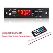 „Kebidu“ automobilio garso modulis „Bluetooth“ MP3 dekoderio lenta Automatinis aukštos kokybės muzikos grotuvas FM radijas WMA su nuotolinio valdymo stiprintuvo palaikymas USB TF AUX MP3 Decoder Board gray