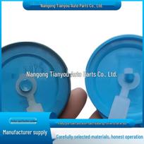 Honda Accord, Civic, Fit, Crider, Spirior, Vezel, Crosstour Windshield Washer Reservoir Cap TY blue