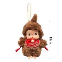 Kawaii Anime Monchhichi Raktų pakabukas Pliušinė lėlė Pakabukas Mielas Beždžionėlės Monkiki Raktų pakabukai Kuprinės papuošalas Raktų grandinėlė Šventės dovana Mielas kimštas Purus apkabinamas brown