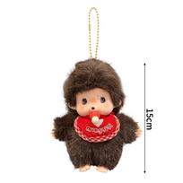 Kawaii Anime Monchhichi Raktų pakabukas Pliušinė lėlė Pakabukas Mielas Beždžionėlės Monkiki Raktų pakabukai Kuprinės papuošalas Raktų grandinėlė Šventės dovana Mielas kimštas Purus apkabinamas brown