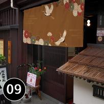 Japoniška virtuvės užuolaida Izakaya restoranas Sushi parduotuvė Horizontalus užuolaidos durų galas Taverna trumpa užuolaida Svetainės pertvara 50x130cm&Velcro