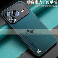 For Honor 600 Pro Case Luxury PU Plain Leather Silicone Cover For Honor 600 Shell Lightweight Dustproof Shockproof Bumper Honor 600 Pro žalia