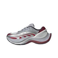 Adidas XLG MTW Casual Running Shoes IH1572 Unisex Sliver Red EU 44.5 sidabras