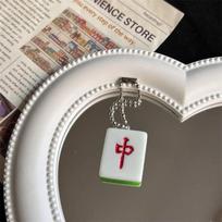 Creative Traditional Mahjong Keychain Lucky Resin Mahjong Keyring Cute Green Chinese Style Pendant Car Key Pendant gray