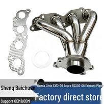 Stainless Steel Exhaust Manifold for Honda Civic SI 02-05 & Acura RSX 02-06 Modified Exhaust Pipe gray