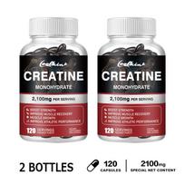 Coolkin Kreatino Monohidratas 2100 mg 120 Kapsulių, Greito Atsipalaidavimo Minkštos Kapsulės, Tinka Suaugusiems 120*2