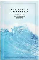 SKIN 1004 Skin1004 Madagascar Centella Hyalu-Cica, drėkinamoji lakštinė veido kaukė 23 ml - 1 vnt