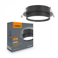 Įleidžiama GX53 armatūra IP20 VIDEX VL-SPF33R-B | juoda – Plataus skersmens šilumos išsklaidymas saugioms įtempiamoms ir gipso luboms