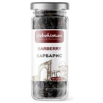 Uzbekiškas raugerškis (barbaris), 50g (Doy-pack maišelis)