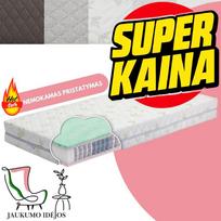 ČIUŽINYS PALMA – SUPER KAINA - Dvipusis minkštesnės ir vidutinio kietumo pusės čiužinys - 160x200
