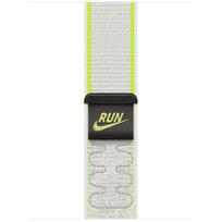 APPLE 42mm Essential White Nike Sport Loop | Apple
