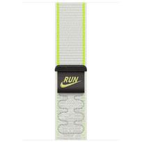 APPLE 46mm Essential White Nike Sport Loop | Apple