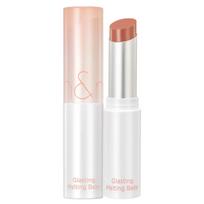 ROM&ND Glasting Melting Balm 3.5g