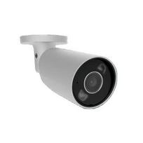 IP kamera BulletCam HL 5MP f2.8mm bullet balta