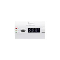 Anglies monoksido detektorius El Home CD-90B8