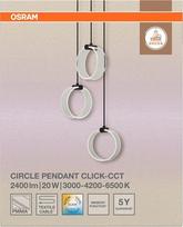 Osram Šviestuvas lubų Osram, LED, 20W, 3000-6500K,1300lm.