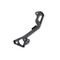 SHIMANO / RD-M781, SGS, Vidinė plokštelė / Galinio pavarų perjungėjo dalis