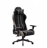„Diablo Chairs“ X-One 2.0 fotelis, juodos ir smėlio spalvos, mažas